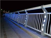 LED灯光桥梁护栏|LED灯光桥梁护栏厂家