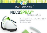 OXY-30000--干雾过氧化氢消毒灭菌系统欧菲姆