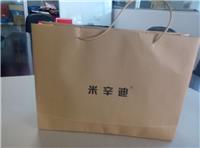 固安县加工技术 礼品盒; 商品包装盒; 彩箱; 手提袋