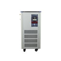 长期生产供应DFY-40L低温冷却反应浴槽