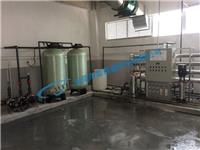 250L小型工业直饮水机 纯净水处理设备 工业反渗透设备