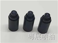 UV喷油厂家粤展-供应黑色外盖喷哑UV加工