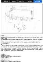 锡林郭勒盟35KV风电场高压熔断器价格表