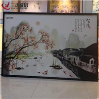 透明板KT板集成墙板背景墙uv打印机北京价格