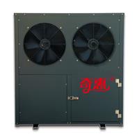 喷气增焓7P**低温空气源热水器7匹空气能热泵