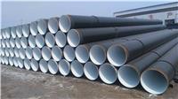 河池螺旋钢管厂家供应防腐钢管加工-海乐钢管