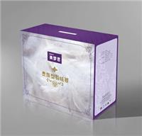 纸盒包装盒 专业制作礼品盒 包装盒定制