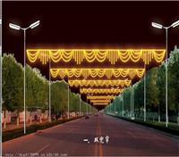 北京优质LED过街灯跨街灯公司 灯熠光电