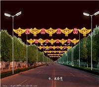 天津LED过街灯跨街灯 灯熠光电