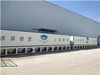 贵阳磁加载净化技术公司 上海美湾水务有限公司