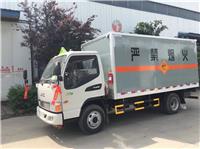 江淮骏铃5吨5米1气瓶运输车/易燃气体运输车