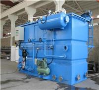 碧洁生产销售污水处理设备    气浮设备供应