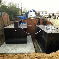 250t地埋式污水处理设备