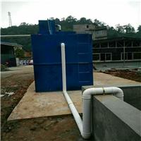 疾控中心污水处理一体化装置