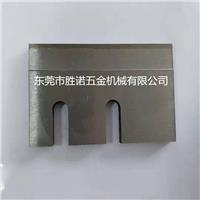 中国台湾滚牙机配件钨钢刀板 滚丝机中心托板钨钢支撑片