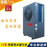 贵州**低温热泵煤改电冷暖机组空气能热水器
