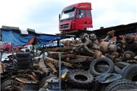 深圳长期大量收购报废车，回收各种报废车