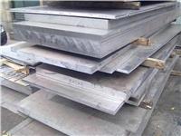 6063铝板是什么材质的