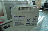 一电蓄电池LFP1265 12V65AH
