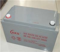 奥克松蓄电池-优质商品-全国供应