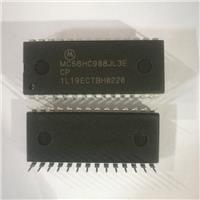 嵌入式微控制器MC68HC908JL3ECP原装正品供应