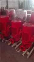 室外消防泵规格XBD8.0/25-80L机械应急控制柜/消防泵巡检报价