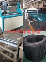 PE电热熔套设备 热熔套生产线青岛专业制造厂家