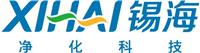 广州锡海净化科技有限公司