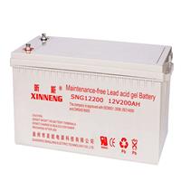 昕能XINNENG铅酸蓄电池SN12065/12V65Ah安防系统