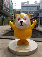 广场主题小熊熊猫卡通玻璃钢雕塑摆件