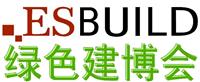 2019中国绿色建博会 绿色建筑建材展