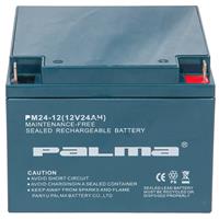Palma八马蓄电池PM24-12 全新原装伐控式铅酸蓄电池