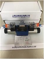 库存 DAW10A-3-L5X/200上海立新电磁阀