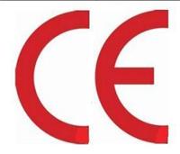 考勤机做CE认证检测机构公司