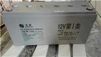 圣阳蓄电池SSP12-38/圣阳蓄电池12V38A