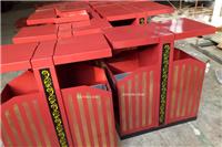 供应广州公园木条垃圾桶垃圾桶果皮箱