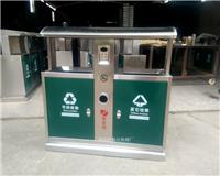 供应惠州公园分类垃圾桶果皮箱不锈钢垃圾桶