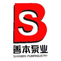 上海善本泵业制造有限公司