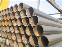 3PE防腐钢管直缝埋弧焊钢管生产厂家 欢迎致电