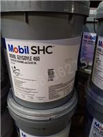 Mobil SHC 624/美孚SHC624风电合成齿轮油