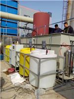 污水处理回用一体机 自动化一体设备 超声波环保零排放污水处理系统