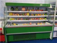 水果保鲜柜 超市敞开立式冷藏水果蔬菜展示柜 保鲜冷柜