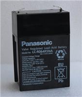 Panasonic松下LC-R064R5 6V4.5AH 6V4AH电瓶应急灯童车铅酸蓄电池