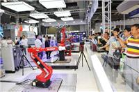 2019上海工业电子机器展览会 供应