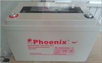 Phoenix蓄电池KB121000/12V100AH_凤凰蓄电池