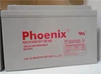凤凰phoenix蓄电池KB121200/12V120AH参数价格