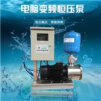 三淼变频泵SMI20-3工业锅炉供水循环增压泵