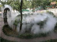 郑州景观造雾专业生产