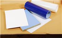 云南保护膜生产商专业生产铝单板保护膜包装膜塑料包装制品专业生产商