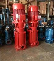 消防XBD6.0/20-80L直销喷淋泵/消火栓泵现货选型